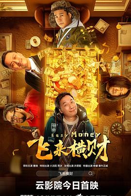 啪一啪在线